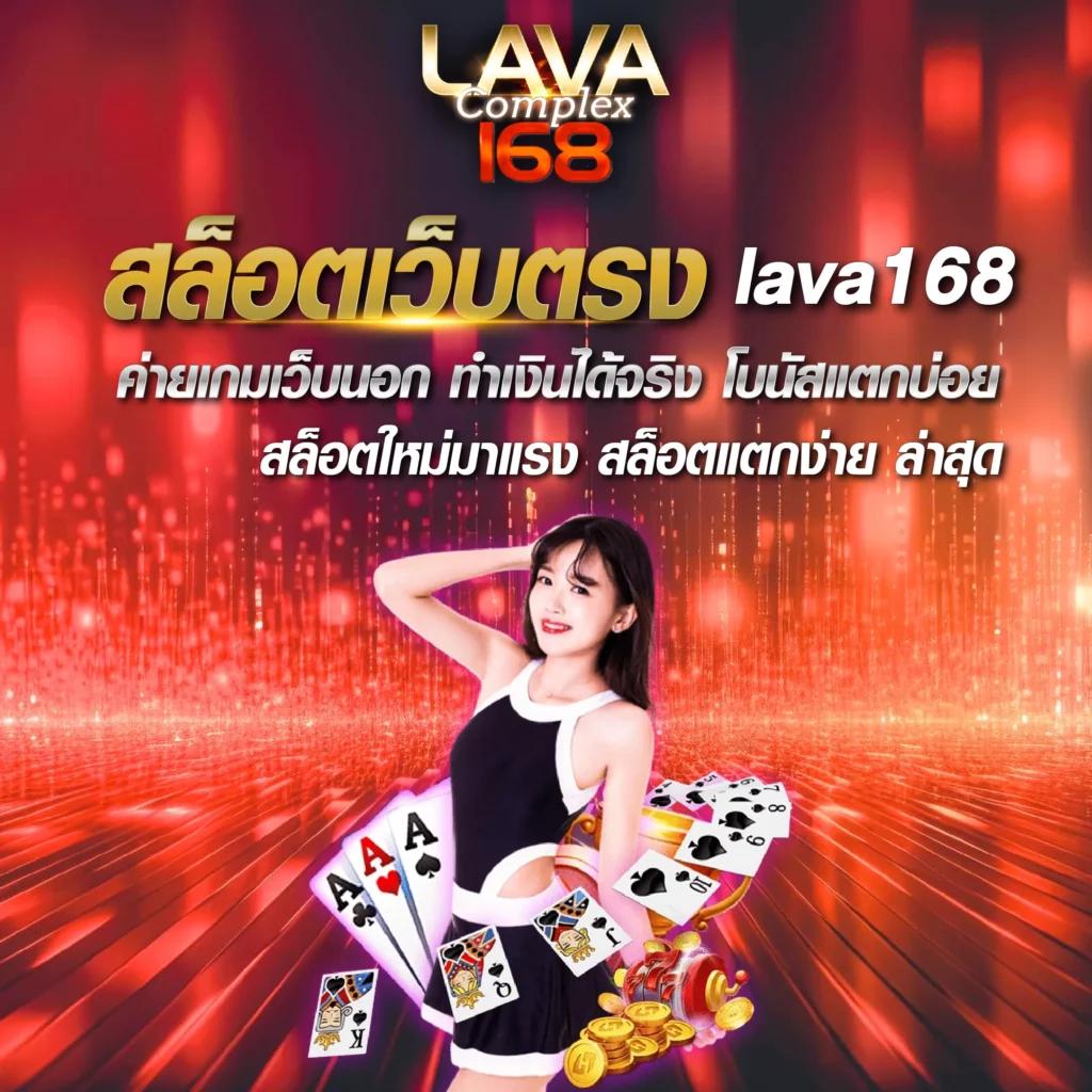 ร่วมสนุกกับ PG6 คาสิโนออนไลน์ ฝากถอนง่าย ระบบรวดเร็วที่สุดในไทย