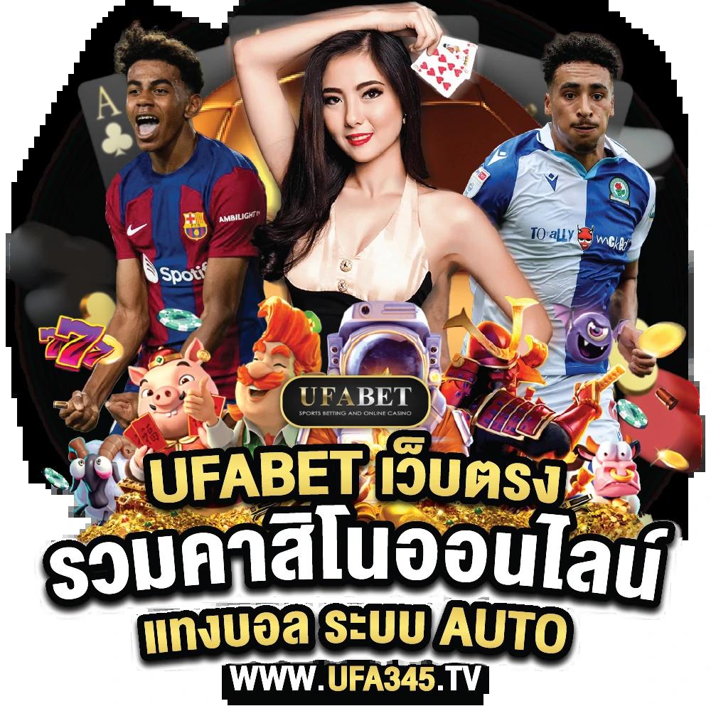 รวมสล็อตทดลองเล่น คาสิโนแห่งอนาคต เล่นง่าย พร้อมรับเคล็ดลับทำเงิน