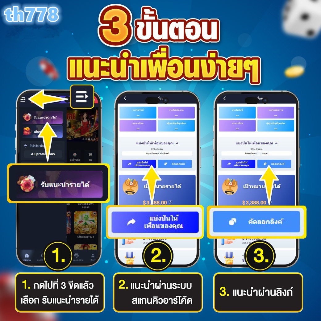 รวมเว็บ g2g ใหม่ ล่าสุด เว็บตรง ฝากถอนออโต้ ไม่ผ่านเอเย่นต์ สล็อต 2026