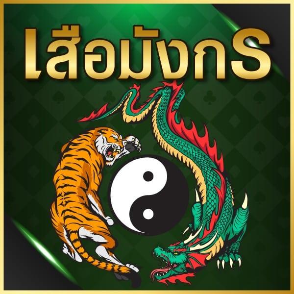 รวมเว็บสล็อต เว็บตรง สล็อต ฝากถอนออโต้ ไม่ผ่านเอเย่นต์ 2026
