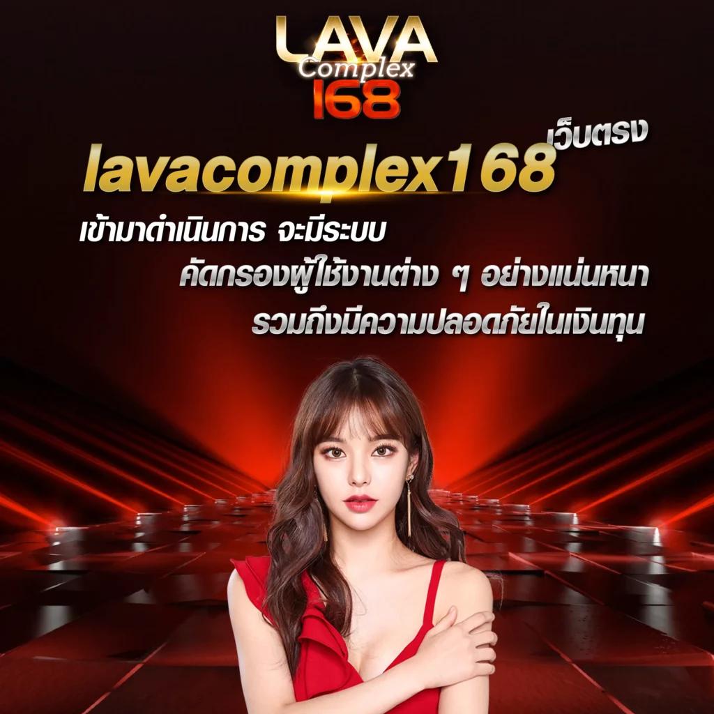 รีวิว เว็บส้ม คาสิโนออนไลน์อันดับหนึ่ง ที่สุดของความทันสมัยในไทย
