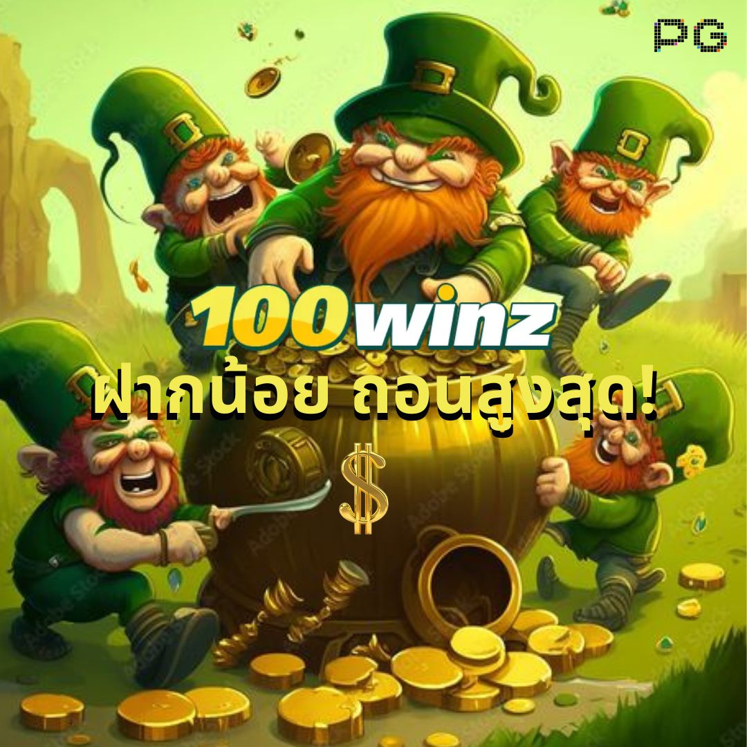 ราคาบอล คาสิโนออนไลน์ แทงบอล ระบบใหม่ล่าสุด 2024
