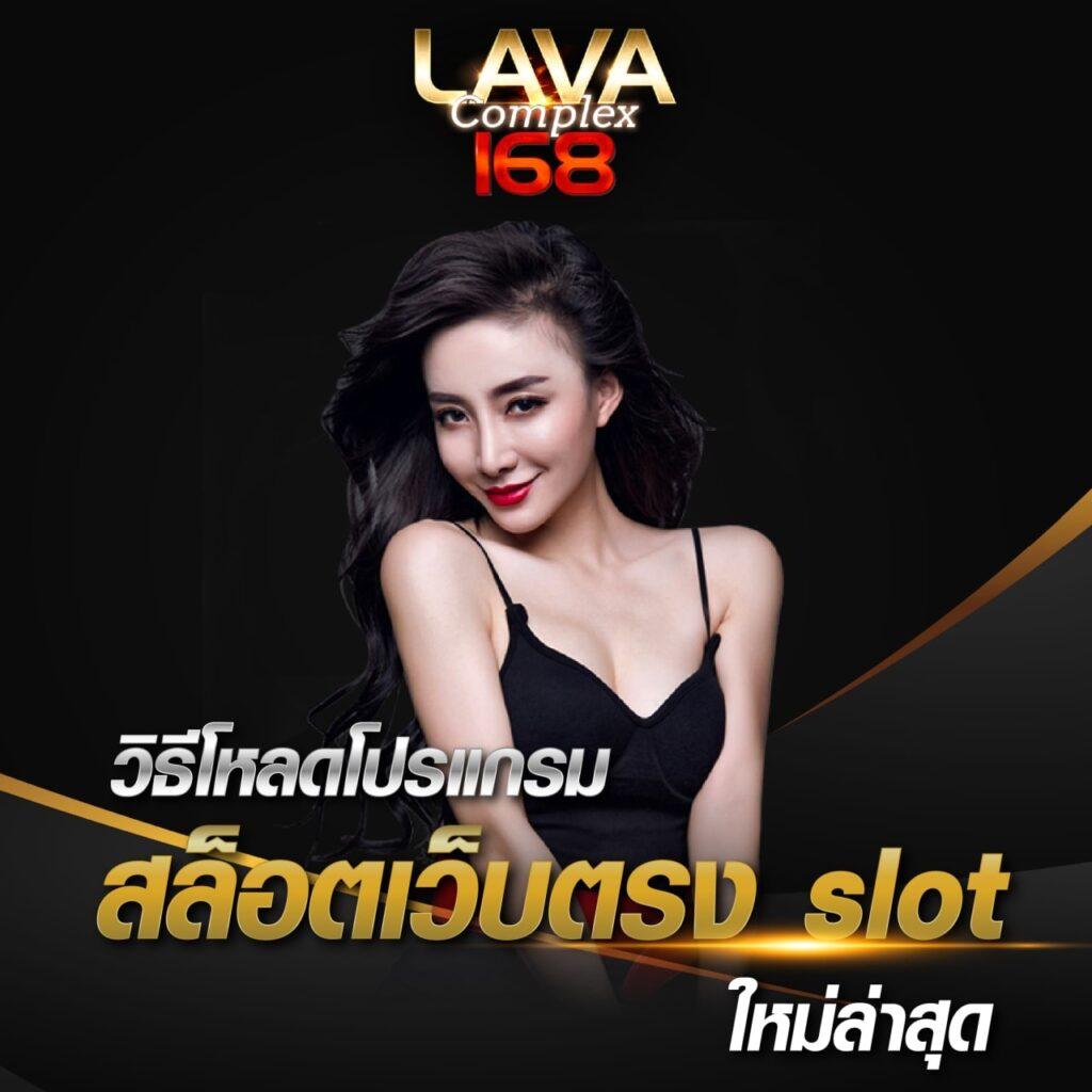 ราคาบอลวันนี้ 888 ศูนย์รวมเดิมพันกีฬาและคาสิโนที่ดีที่สุดในไทย