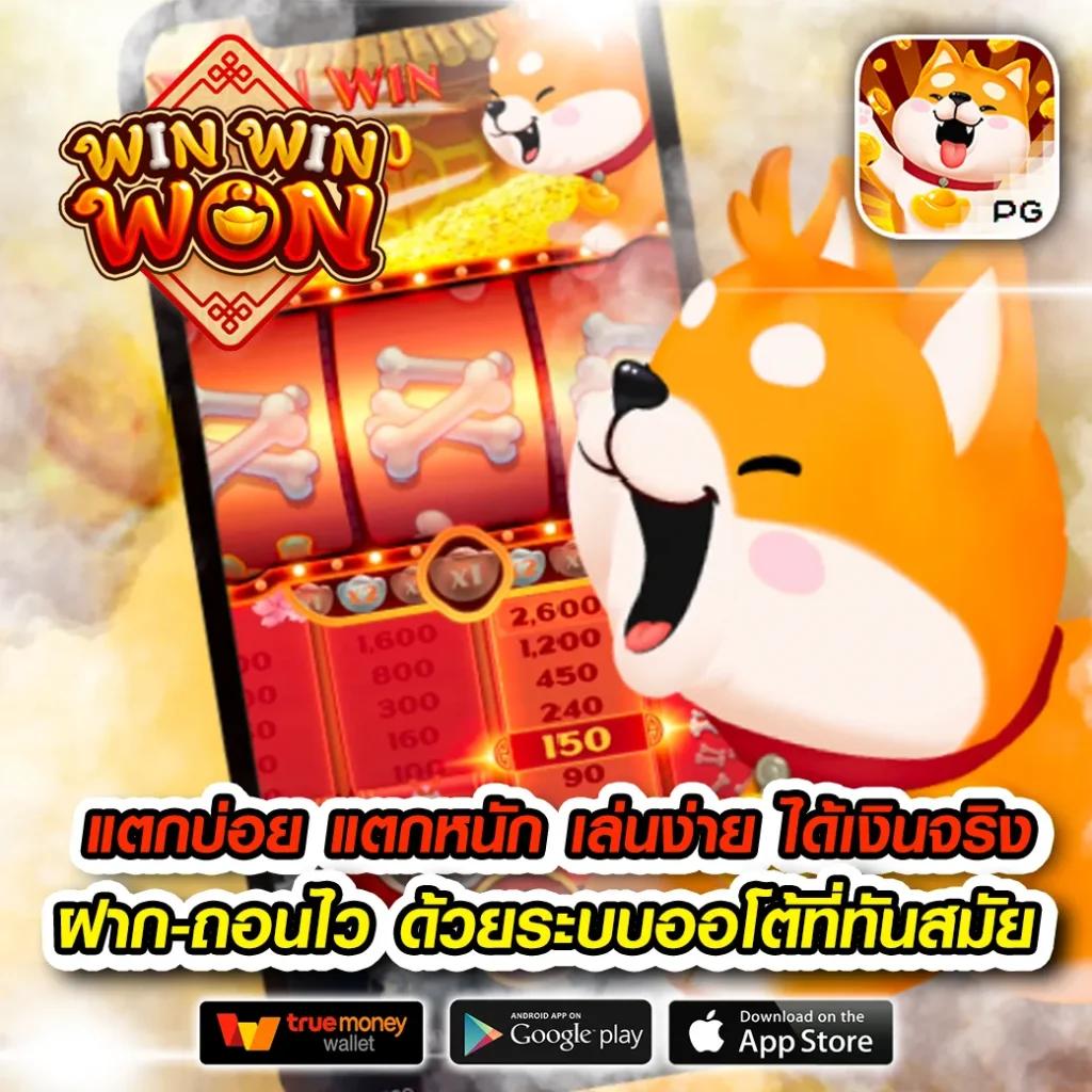 ราคาบอลวันนี้ ทีเด็ด ครบทุกมุมมอง เว็บแทงบอลออนไลน์อันดับหนึ่ง