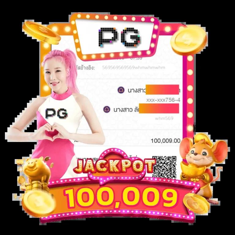 รายบอลวันนี้ เว็บคาสิโนออนไลน์อันดับ1 เดิมพันง่าย ไม่มีขั้นต่ำ