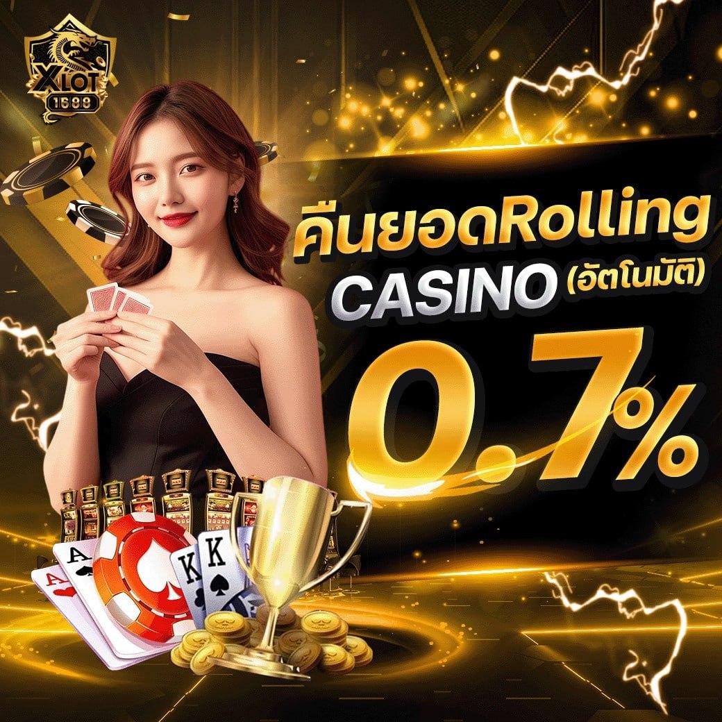 ราเมงสล็อต คาสิโนออนไลน์ เว็บตรง ระบบทันสมัย เล่นง่าย มั่นใจได้