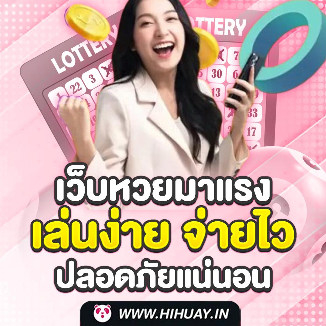 ลัคกี้777 สล็อต เว็บตรง แตกง่าย ฝากถอนออโต้ ไม่มีขั้นต่ำ