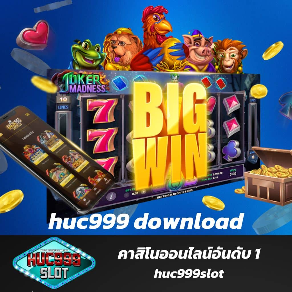 ลงทุนสนุกกับ wink123 คาสิโนครบวงจร ระบบทันสมัย เชื่อถือได้