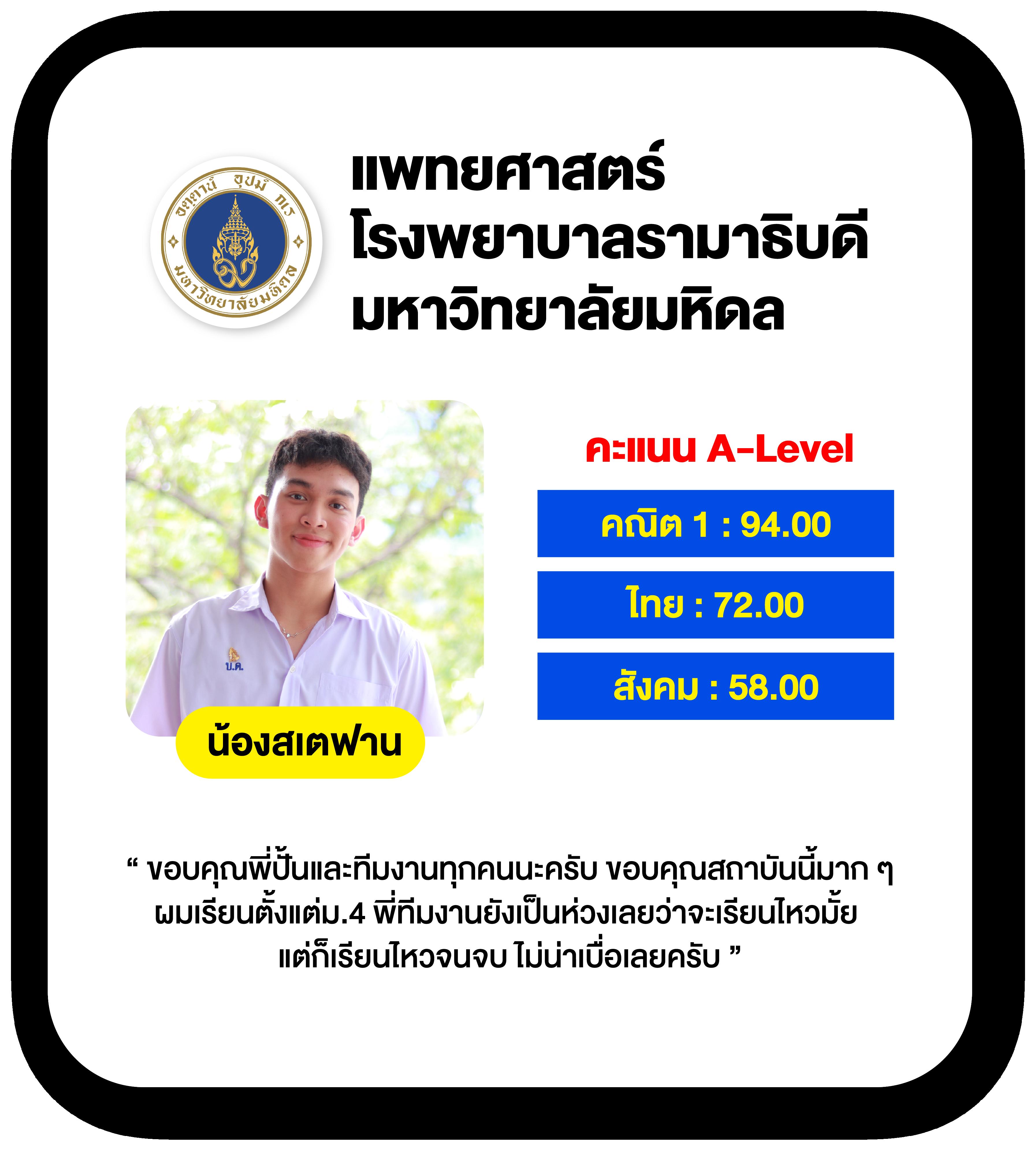 ลุ้นเจริญ สล็อต เว็บตรง ฝากถอนออโต้ ไม่ผ่านเอเย่นต์ 2026