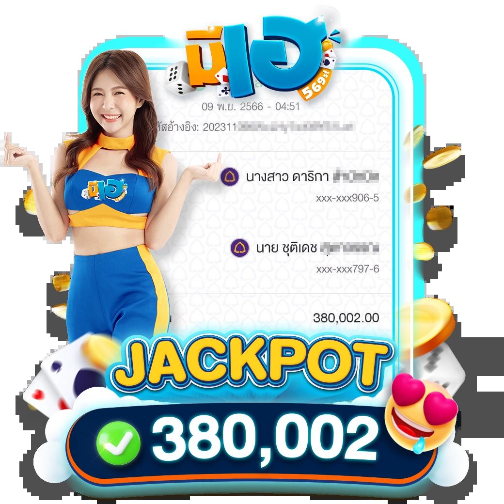 ลผลบอลสด เว็บเดิมพันสุดมันส์ ฝากถอนรวดเร็ว วิเคราะห์บอลแม่นยำ 24 ชม