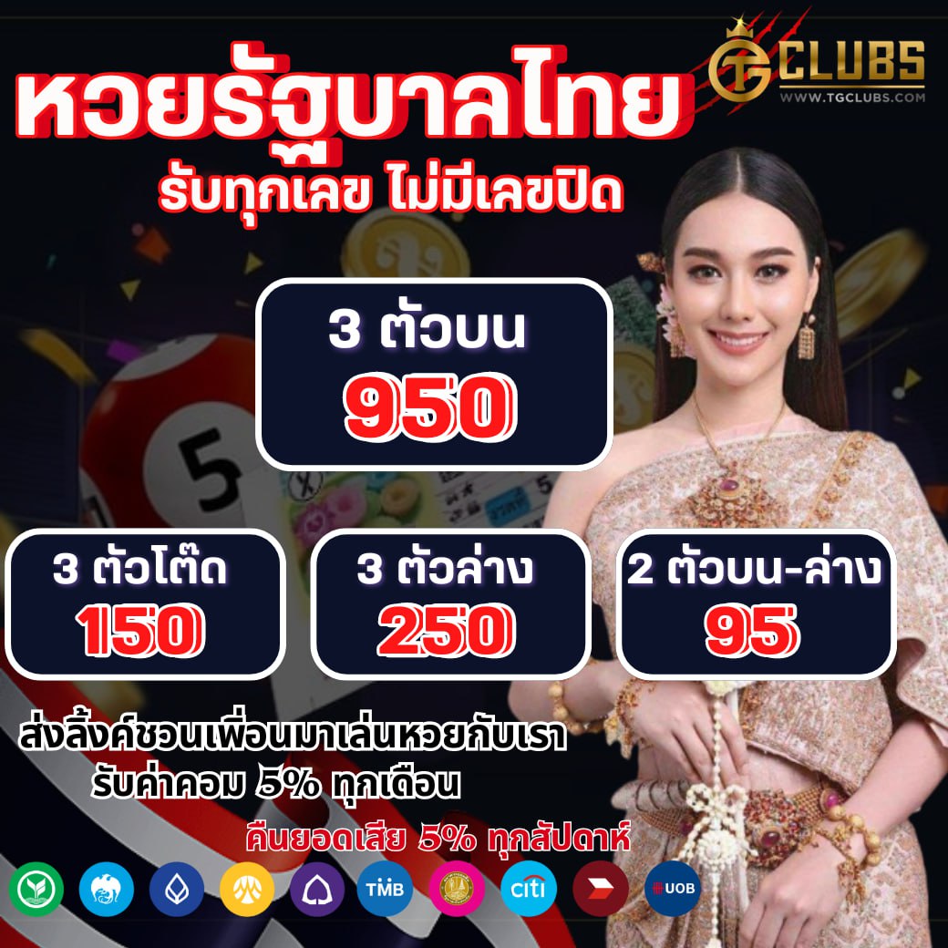 ลิฟสกอร์ คาสิโนออนไลน์ เว็บตรง สล็อต กีฬา ครบ ทุกดีลาย์