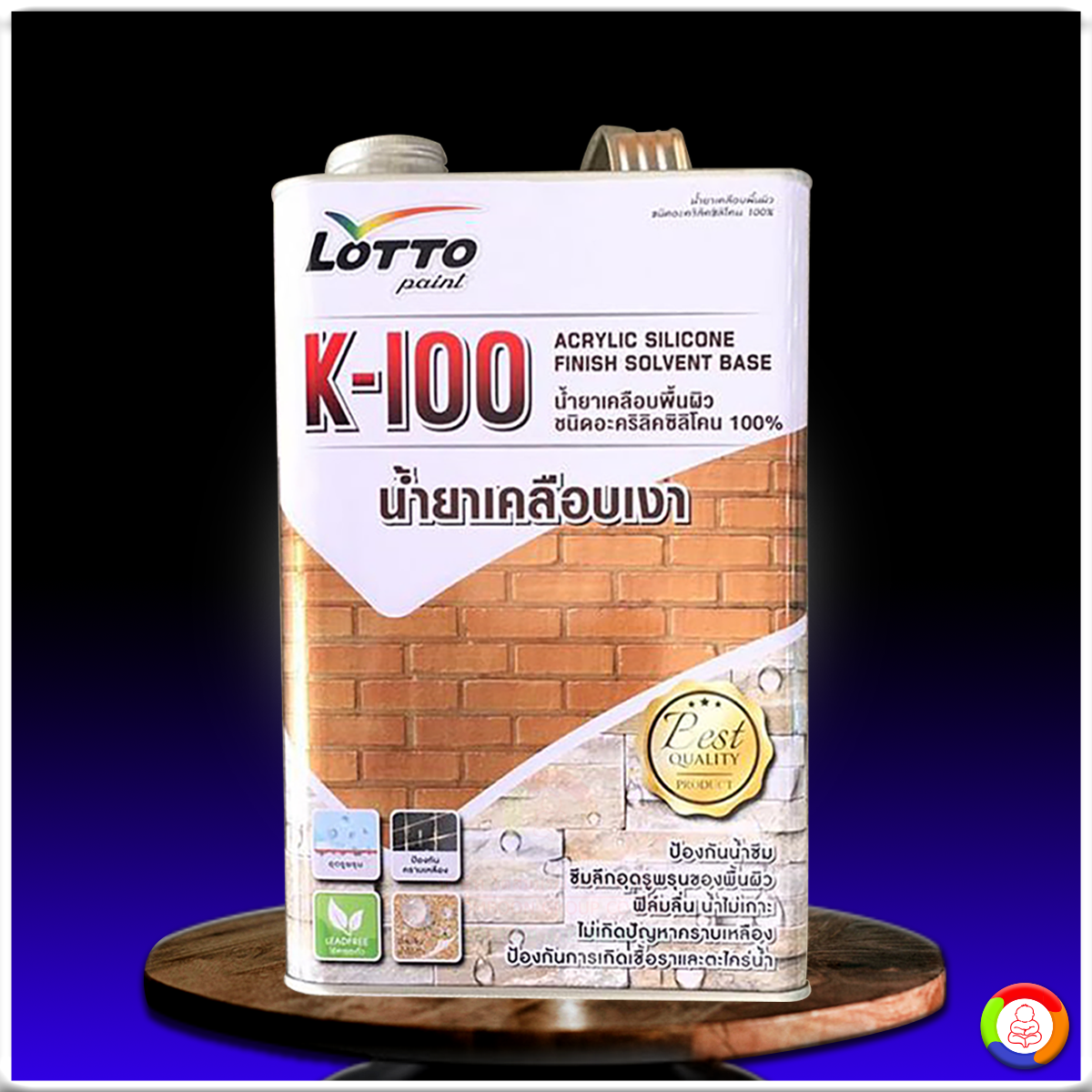 ลอง เล่น PG เว็บไซต์สล็อตอันดับ 1 เล่นง่าย จ่ายจริง 2024