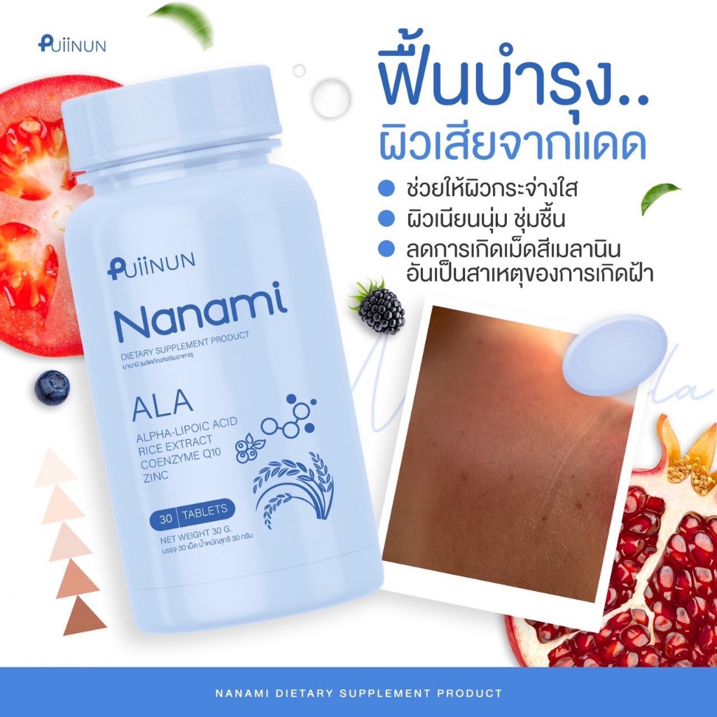 ลองปั่นสล็อต คาสิโนออนไลน์ ระบบอัปเดตใหม่ล่าสุด โบนัสคุ้มค่าที่สุดในไทย