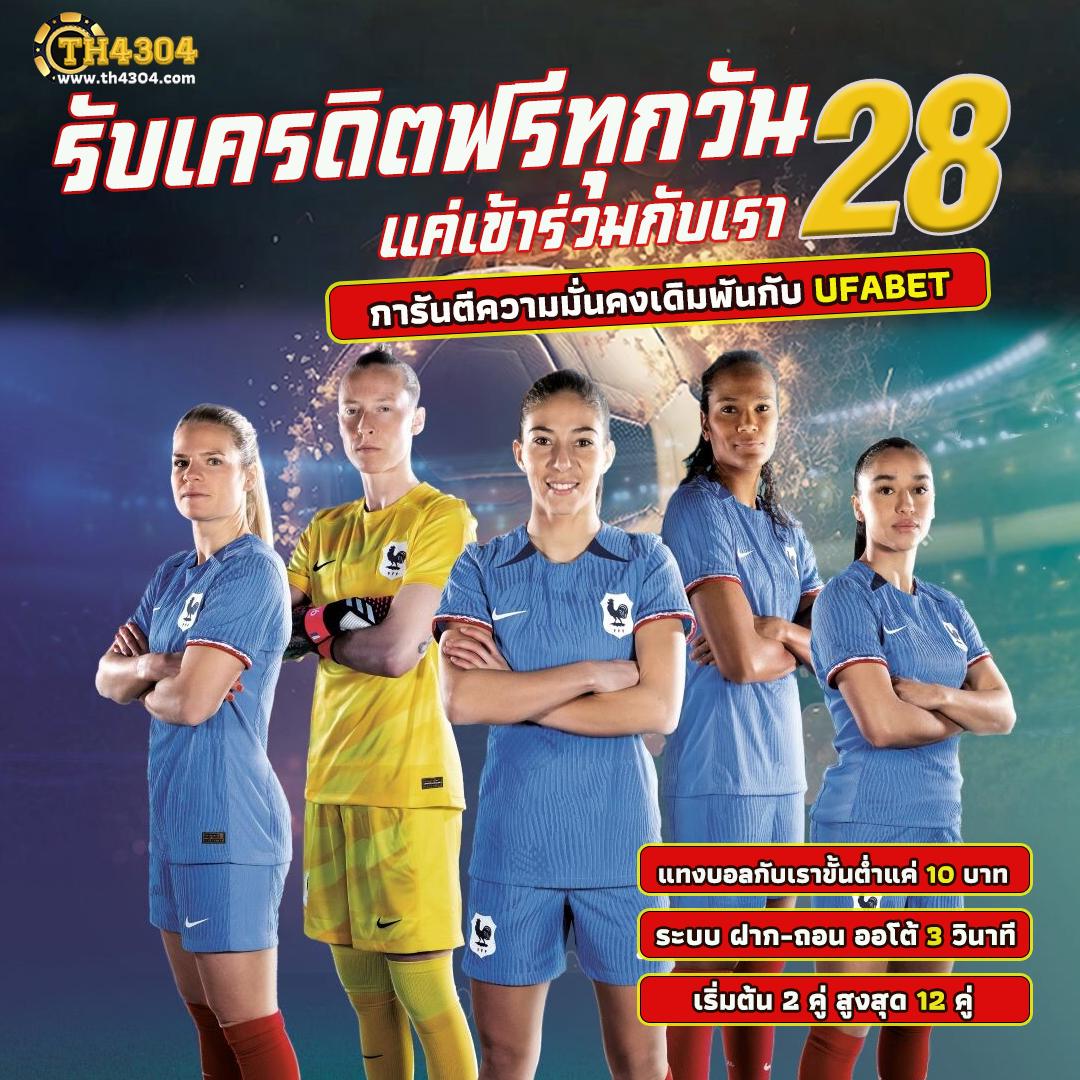 ล้อหมุน คาสิโนอันดับหนึ่ง จัดเต็มเกมสล็อตออนไลน์ทันสมัย
