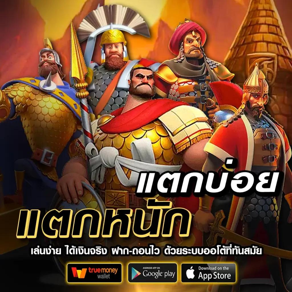 ลีโอนาดีที่สุดในวงการคาสิโนออนไลน์ เข้าร่วมวันนี้สนุกสุดมันส์
