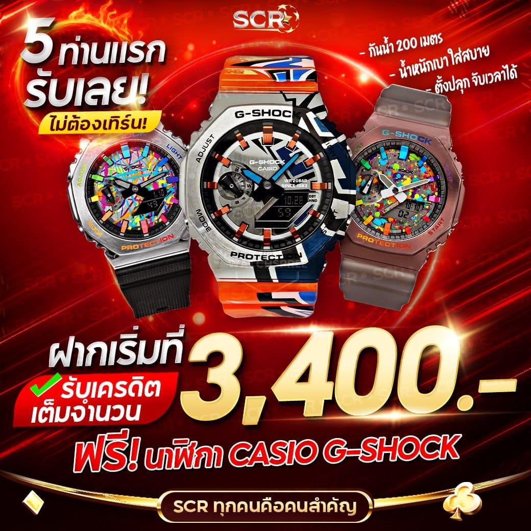วิง1688 คาสิโนเว็บตรงครบวงจร สล็อตสุดฮิต โบนัสแตกง่าย