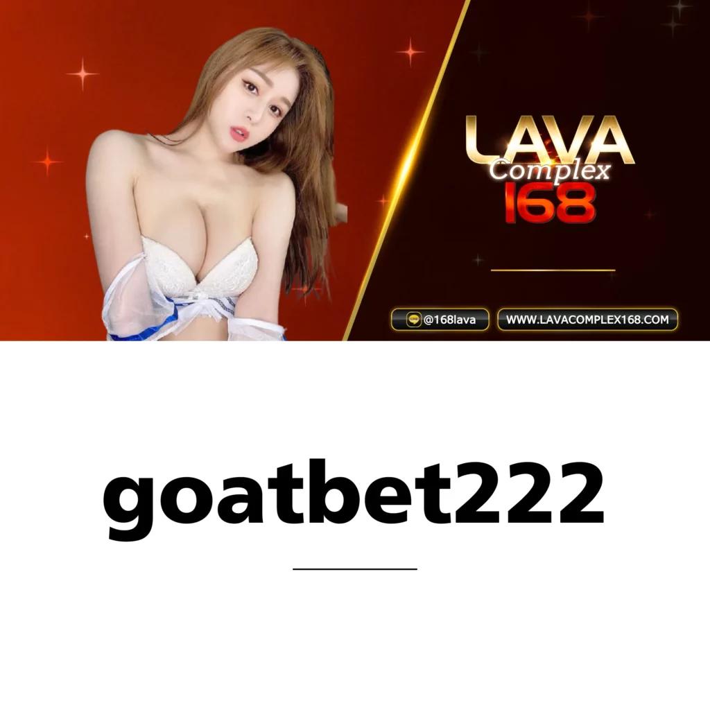 วิเคราะห์บอลz คัดสรรข้อมูลแม่นยำเพื่อแฟนฟุตบอลไทย