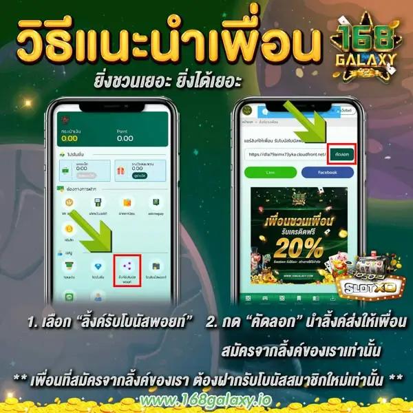 วิเคราะห์บ้าน คาสิโนออนไลน์ทันสมัย ฝาก-ถอนรวดเร็ว พนันได้ทุกเกม
