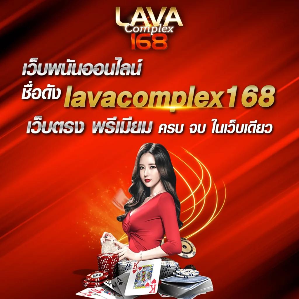 วิเคราะห์บ้านผลบอลวันนี้ แทงบอลออนไลน์ฟรี ทีเด็ดก่อนใคร