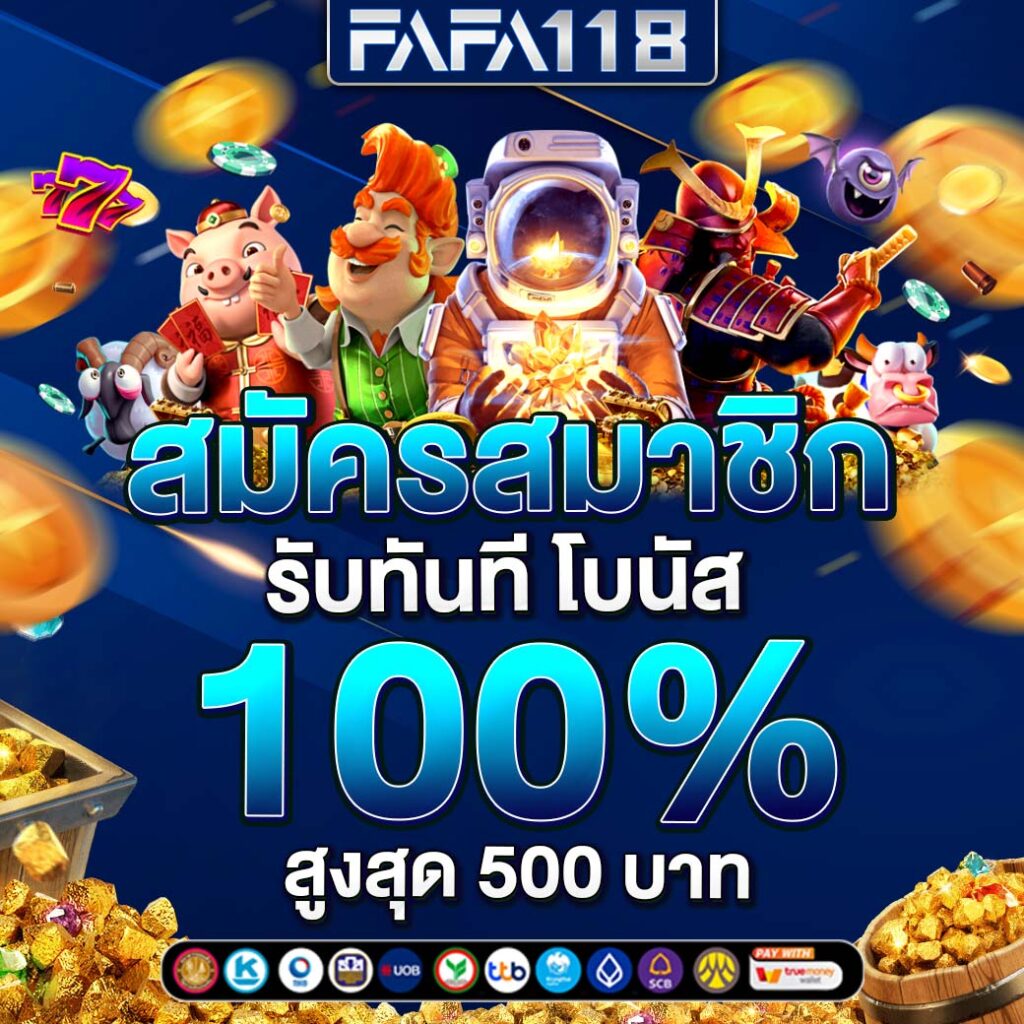 ศูนย์รวมผลบอล7m จับตาข้อมูลสดทันใจ ใช้งานง่ายในไทย