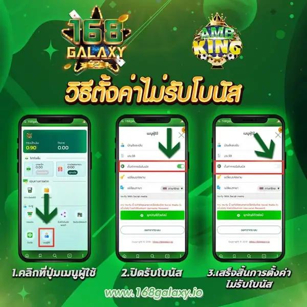 ส ล็ อด คาสิโนอันดับ 1 เดิมพันง่าย แจกโบนัสมากที่สุดในไทย