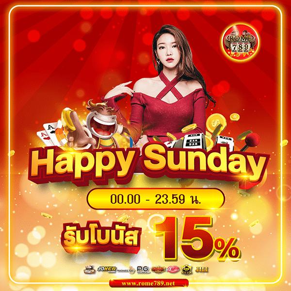 สุดยอดเกมวงล้อ สุ่มชื่อวงล้อ คาสิโนแนวใหม่ กำไรงามทุกวัน