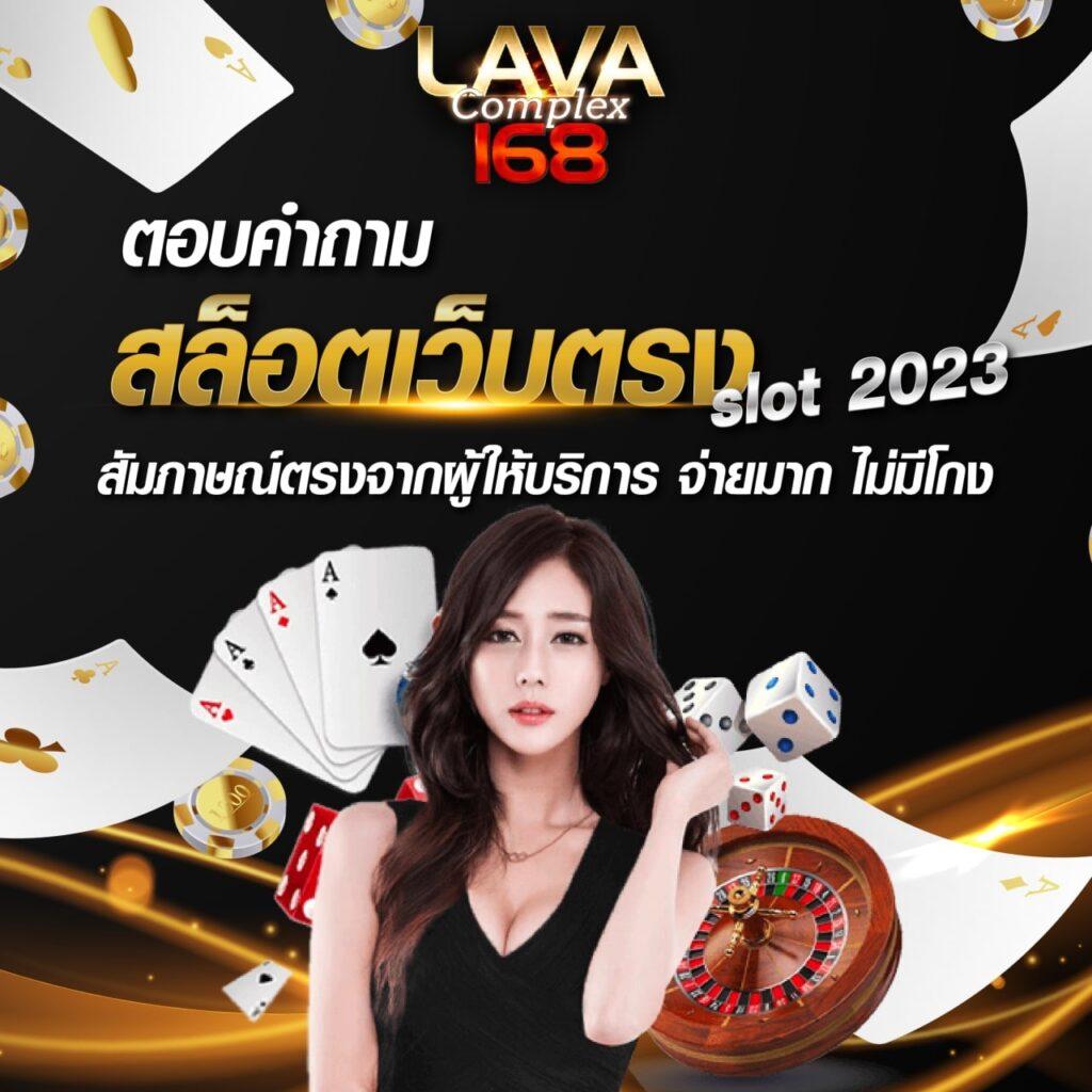 สูตรบาคาร่า AI บริการทันสมัยเพื่อการเดิมพันแม่นยำสูงที่สุด