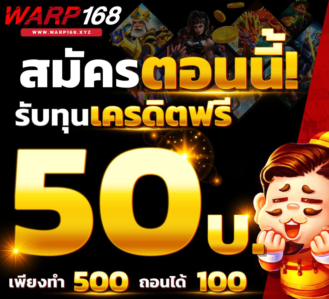 สูตรบาคาร่าฟรี แหล่งรวมวิธีเล่น ทำเงินง่ายสุดในไทย พร้อมเครดิตฟรี