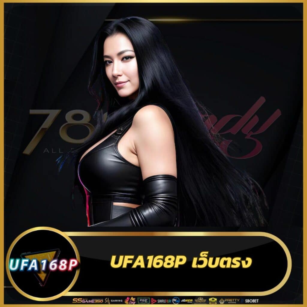 สนุกกับเกมคาสิโนออนไลน์ที่ PGGAME68 เล่นง่าย จ่ายจริง