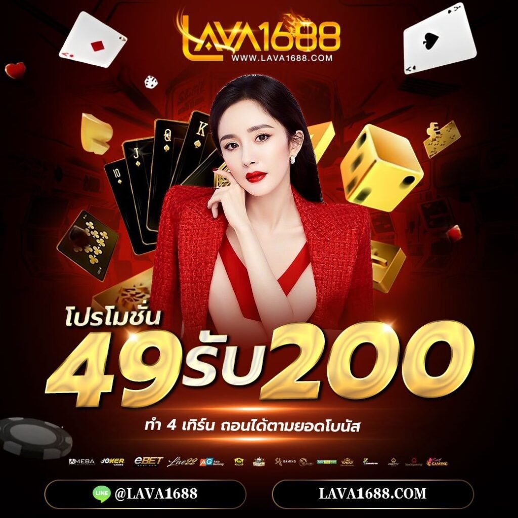 สนุกสุดมันส์กับ e19สล็อต แหล่งรวมเกมสล็อตออนไลน์ยอดนิยม