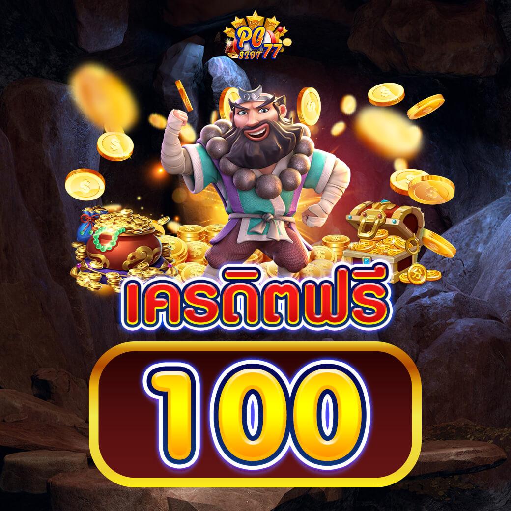 สนุกสนานไปกับ Slot XO คาสิโนออนไลน์ที่เต็มเปี่ยมด้วยความบันเทิงน่าตื่นเต้น