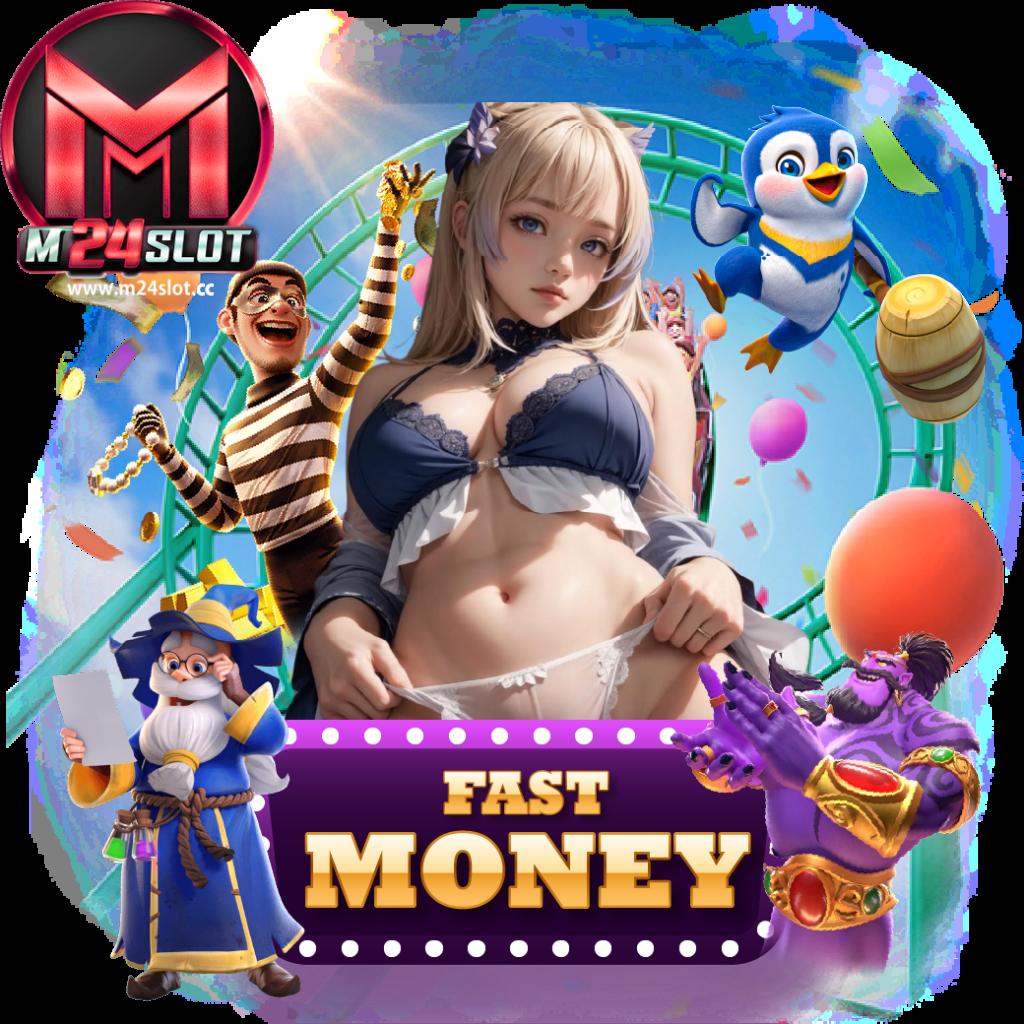 สบาย999 เข้าสู่ระบบ รวมเกมคลาสสิค เดิมพันง่าย มั่นใจทุกเกม