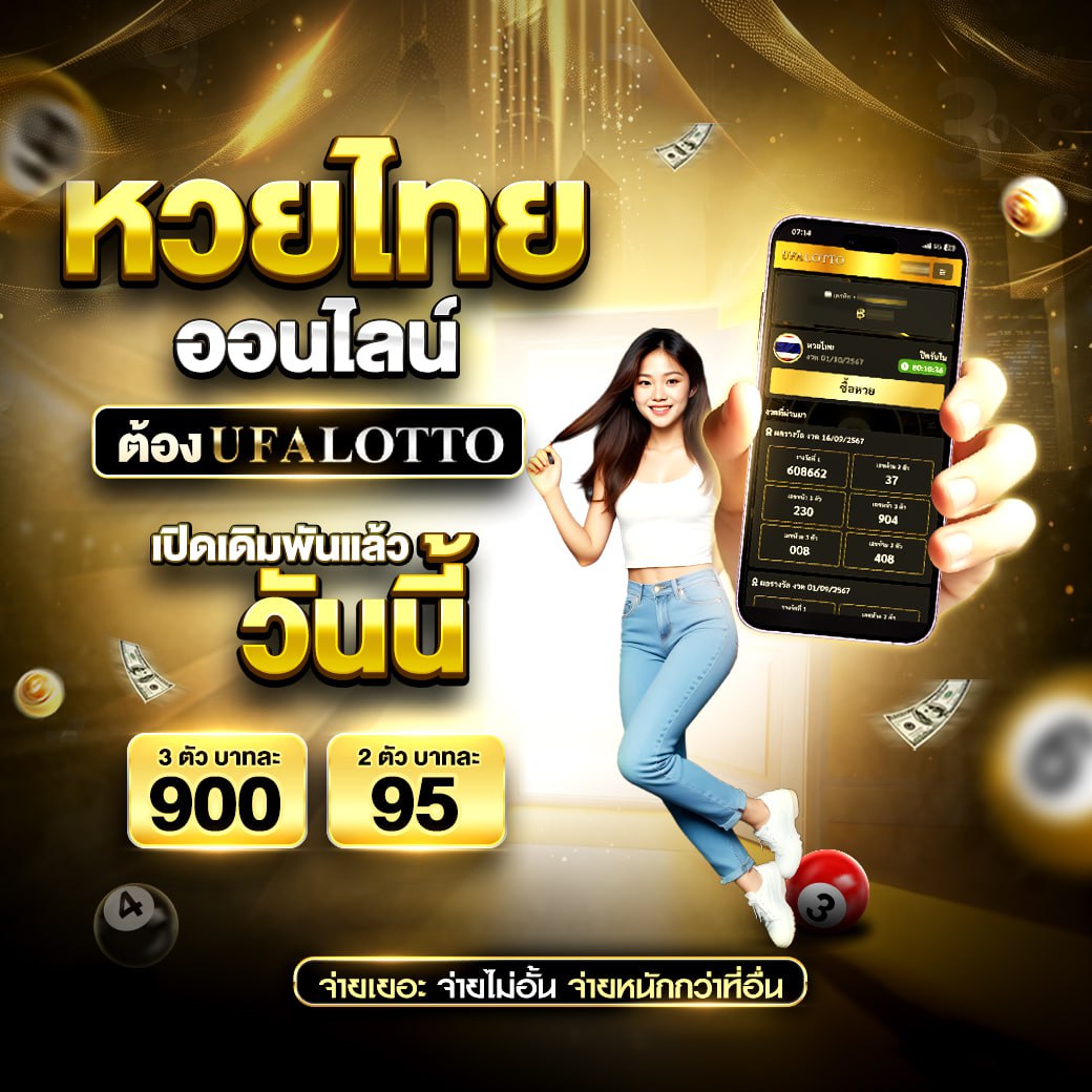 สบายดี99เข้าสู่ระบบ เว็บตรง สล็อต ฝากถอนออโต้ ไม่ผ่านเอเย่นต์ 2026