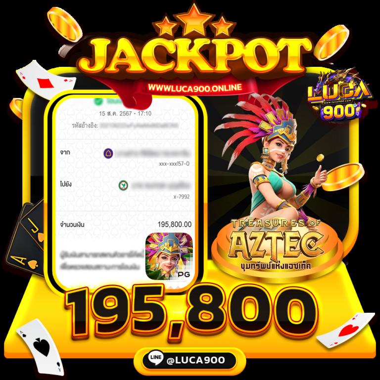 สบายเบท168 เว็บตรง สล็อต ฝากถอนออโต้ ไม่ผ่านเอเย่นต์ 2026