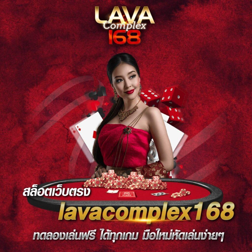 สปินฟรี Coin Master เล่นง่าย ได้เงินจริง พร้อมโปรโมชั่นสุดคุ้ม