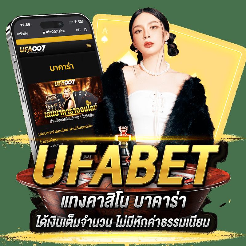 สปินฟรีล่าสุด สมัครง่าย รับโบนัสสุดคุ้ม ที่สุดในไทย