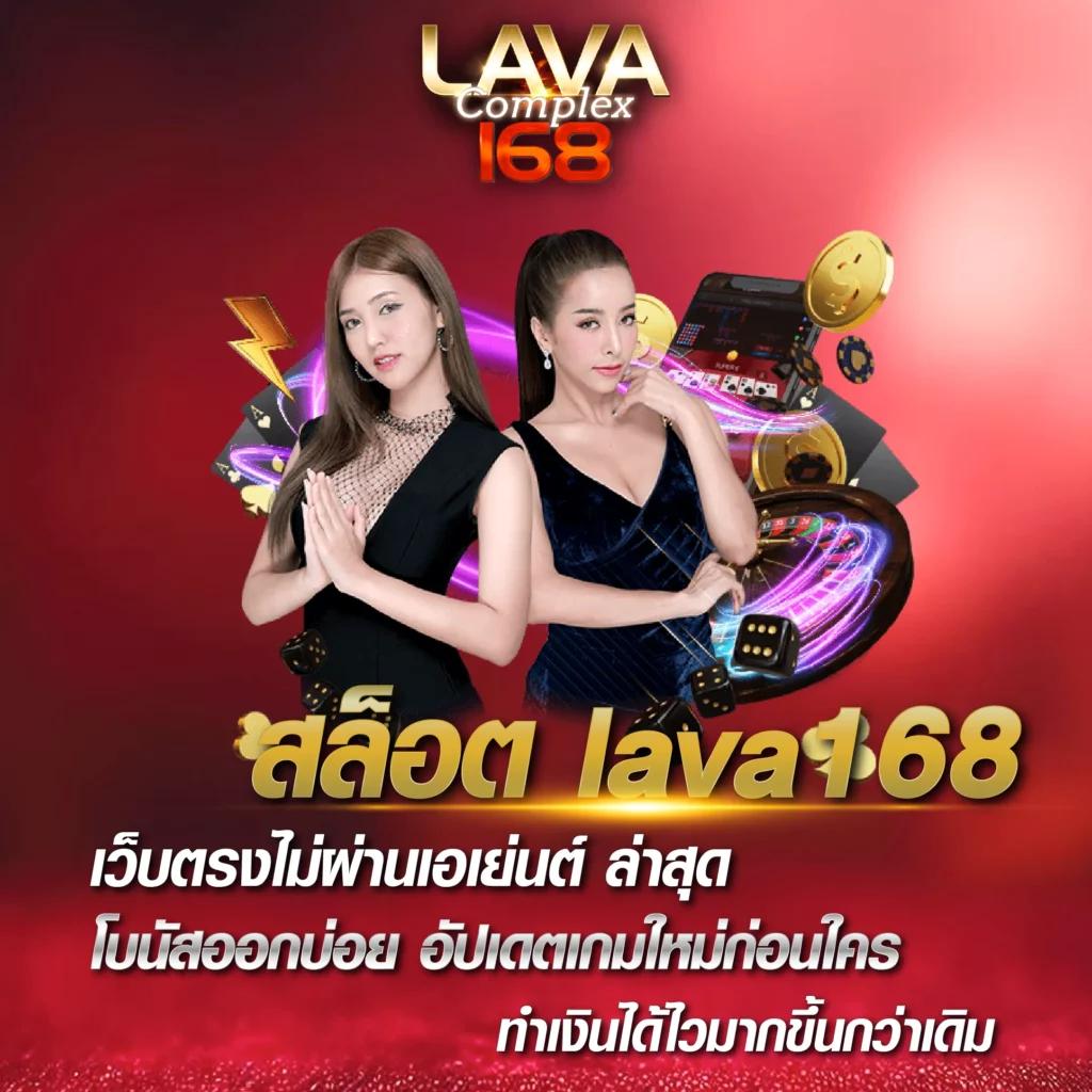 สมัคร 1ufabet คาสิโนครบวงจร ระบบฝาก-ถอนรวดเร็ว เว็บตรงมั่นใจ