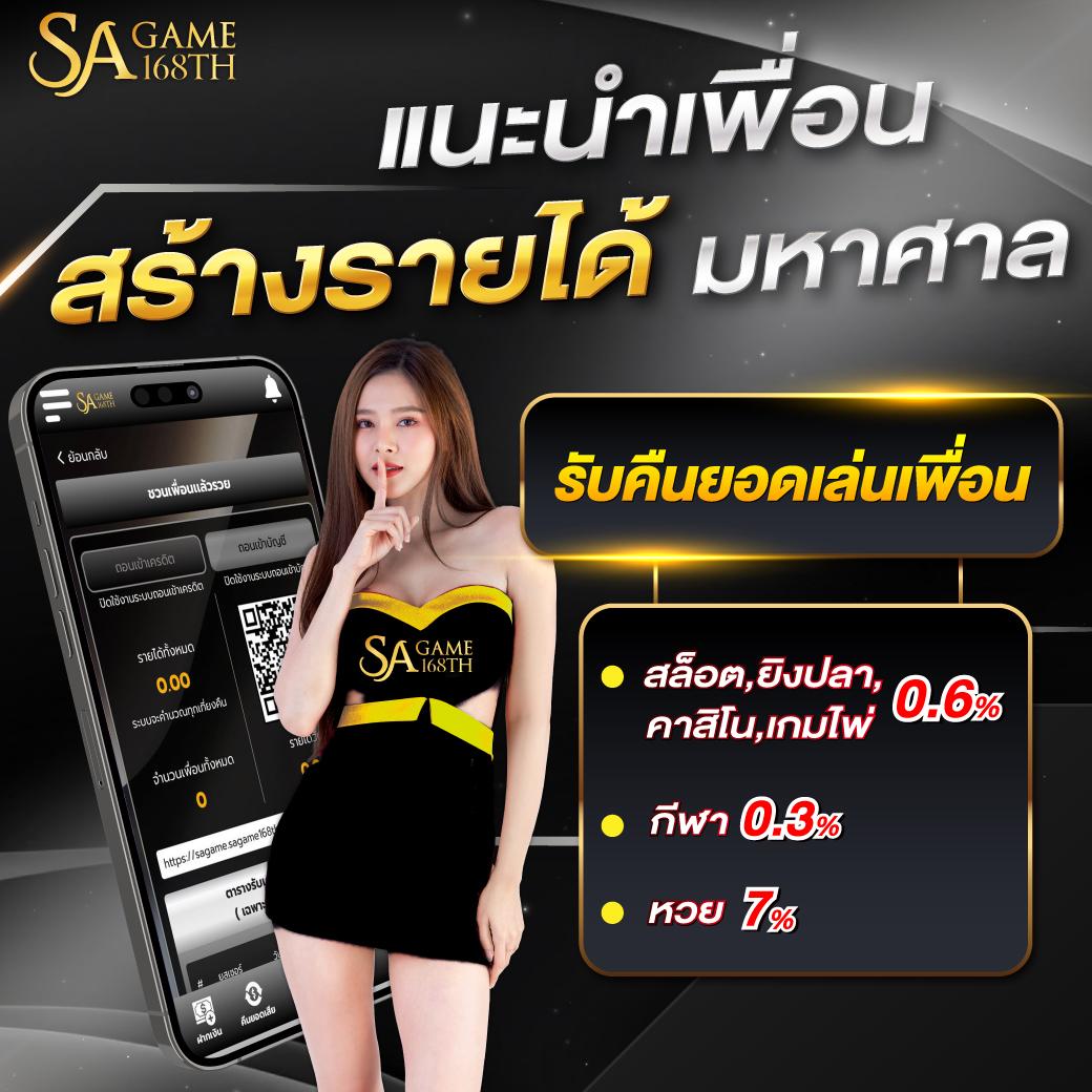สมัคร Cat999 คาสิโนยอดนิยม ฝาก-ถอน อัตโนมัติ 24 ชม.