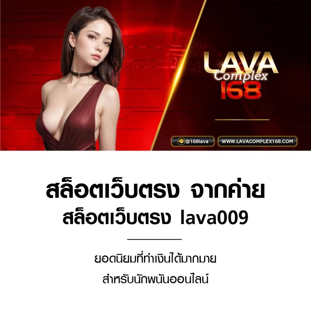 สมัคร Microsoft คาสิโนอันดับหนึ่งในไทย เล่นง่าย ได้เงินจริง