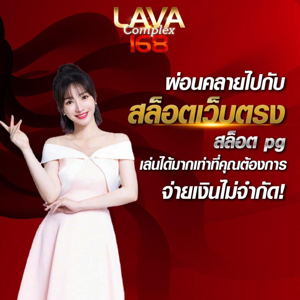สมัคร PG Soft เครดิตฟรี50 แจกจริงทุกยูสเซอร์ รวมโปรมาแรงปี 2024