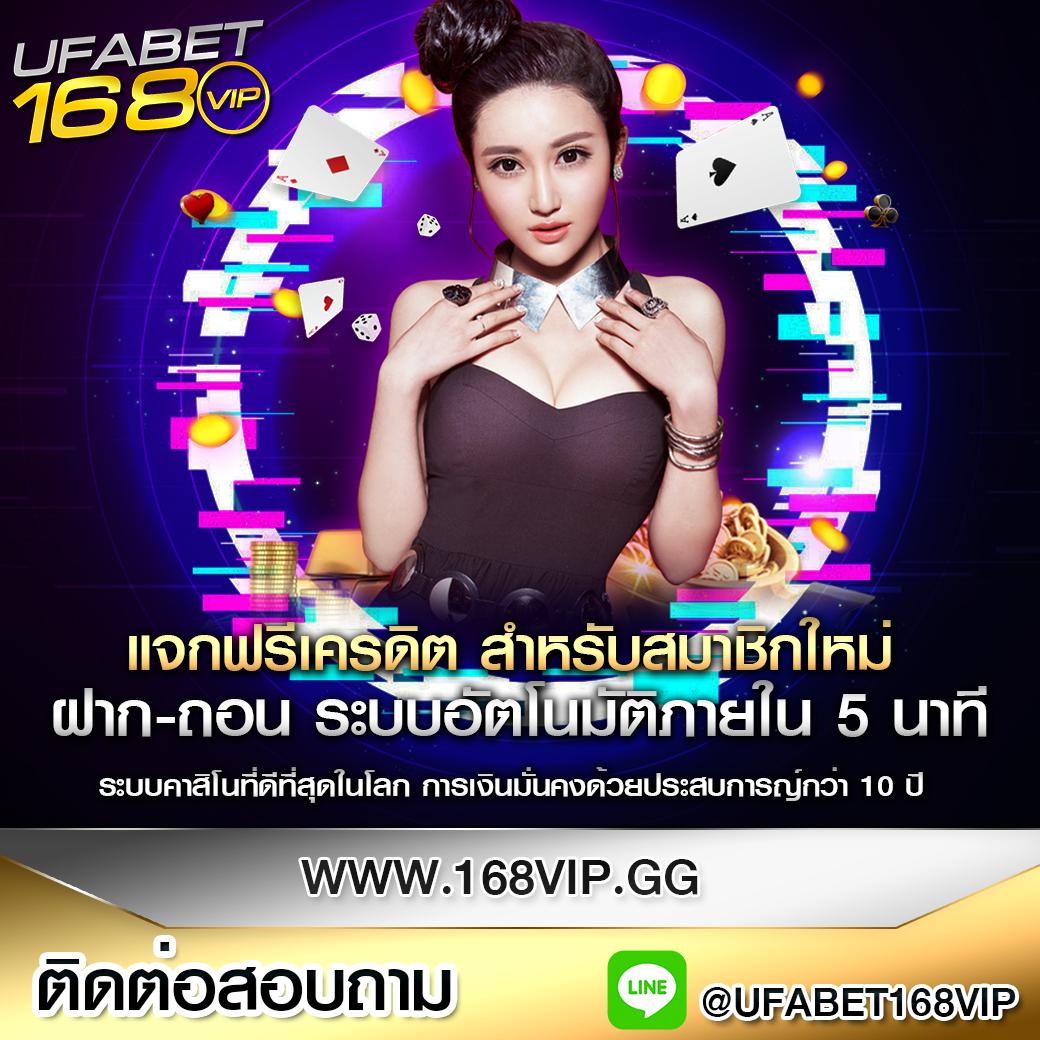สมัคร fox888 คาสิโนออนไลน์แตกง่าย ได้เงินจริง อันดับ 1 ใหม่ล่าสุด