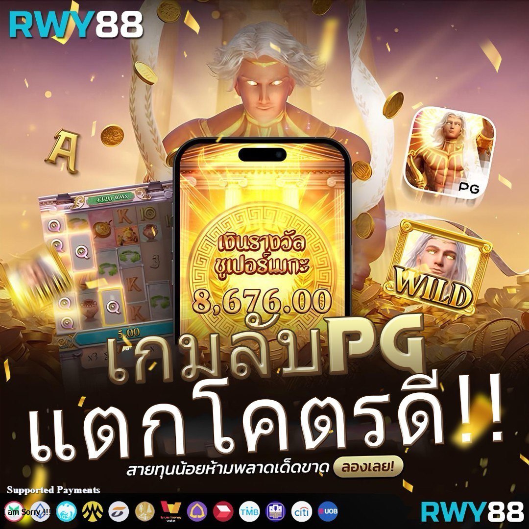 สมัคร hit789 คาสิโนออนไลน์เล่นง่าย ได้เงินจริง 2024