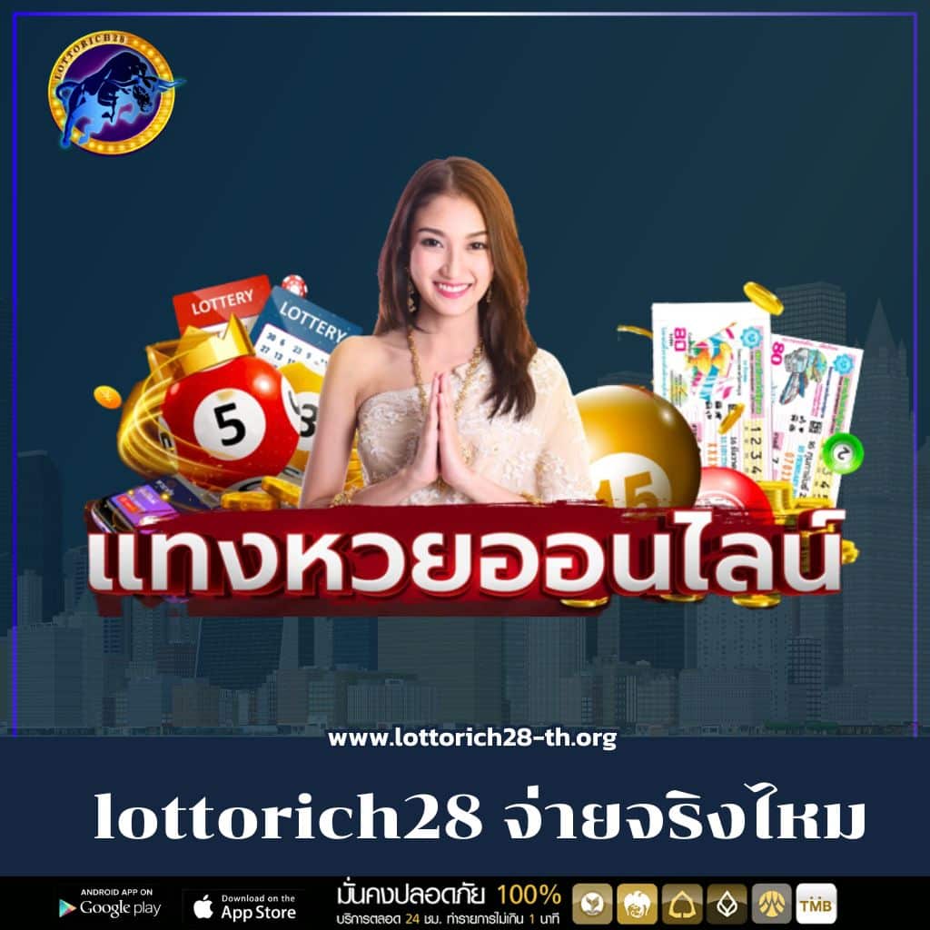 สมัคร pg slot เว็บใหม่ ระบบออโต้ ฝาก-ถอนง่าย พร้อมโปรโมชั่นล่าสุด