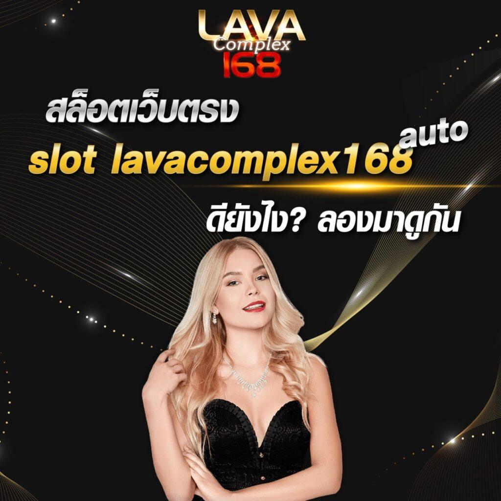 สมัคร ufabet789 เข้าสู่ระบบ พร้อมโปรโมชั่น เครดิตฟรี 2023
