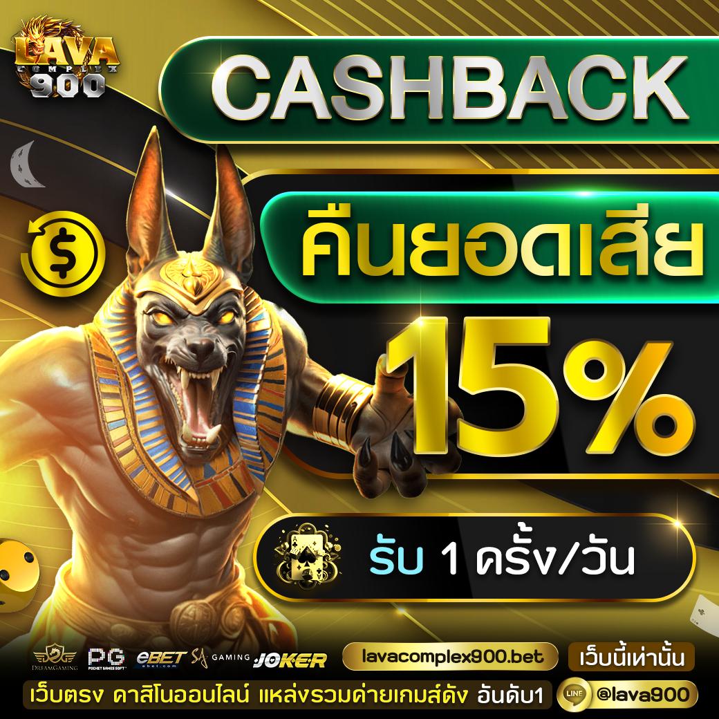 สมัคร ufabet พนันออนไลน์ครบวงจร ระบบทันสมัย ปลอดภัยมั่นใจ