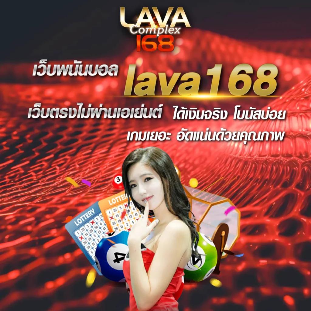 สมัคร ufacash คาสิโนครบวงจร ระบบอัปเดตใหม่ล่าสุด ยิ่งเล่นยิ่งรวย