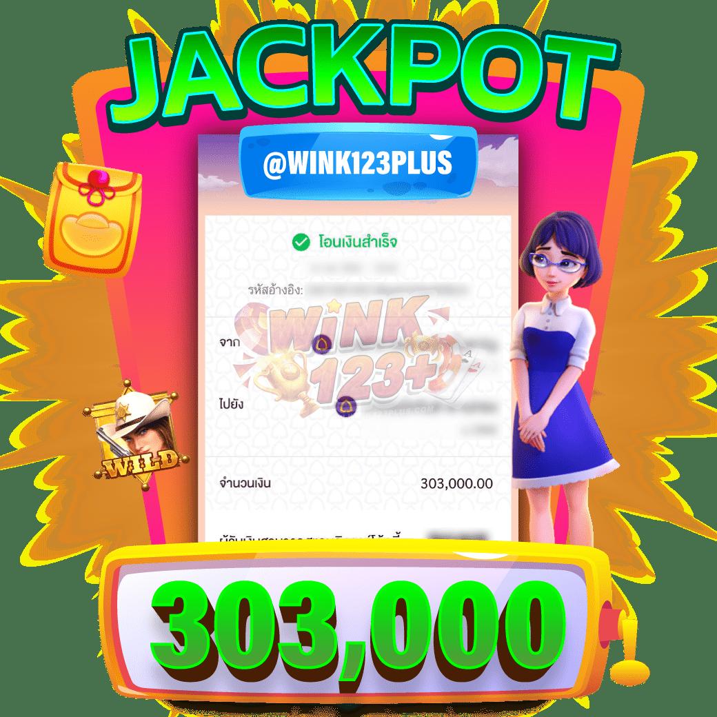 สมัครjoker123 เว็บเกมฮิตอันดับ1 พร้อมเครดิตฟรีและโปรโมชั่น