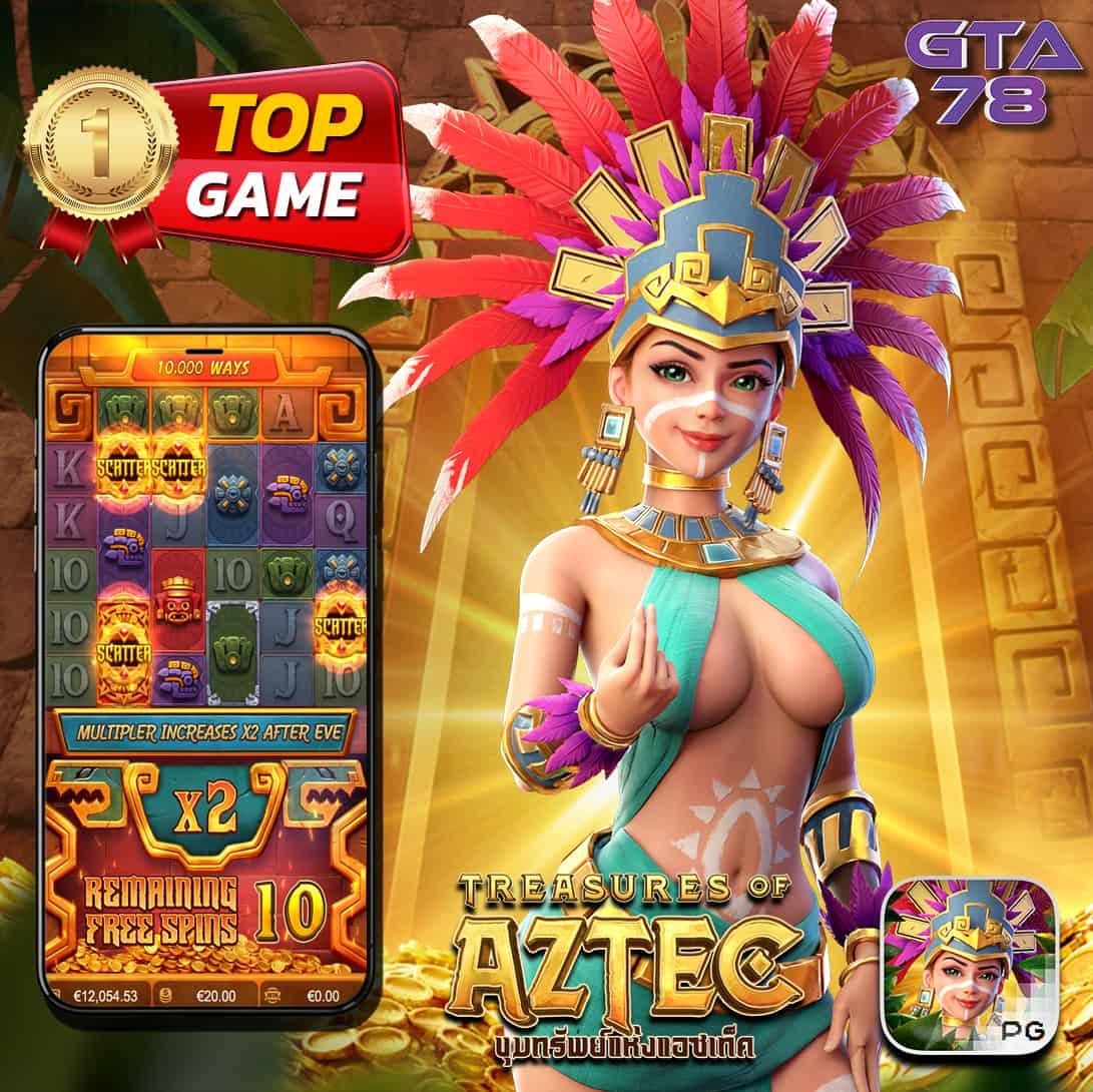 สมัครกับ Slot Super รับโบนัสสุดคุ้ม มอบประสบการณ์ใหม่ในการเดิมพัน