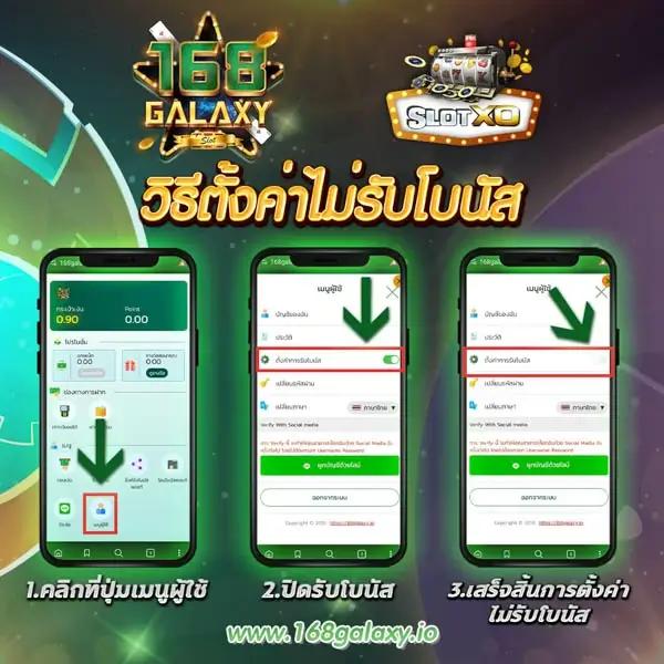 สมัครสมัครสมาชิก pxj คาสิโน เว็บตรงง่ายๆ จากไทยดีที่สุด
