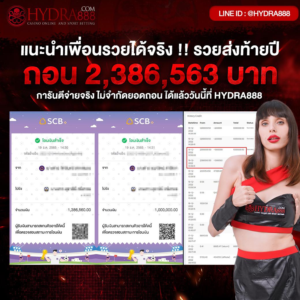 สมัครสมาชิก U31 Game เข้าสู่ระบบ 188 เล่นสุดมันส์ ไม่มีสะดุด
